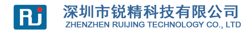 深圳市锐精科技有限公司